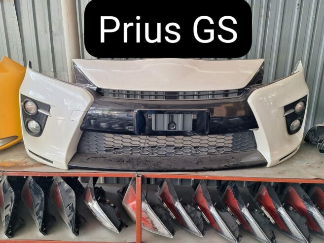 Prius GS Front Buffer